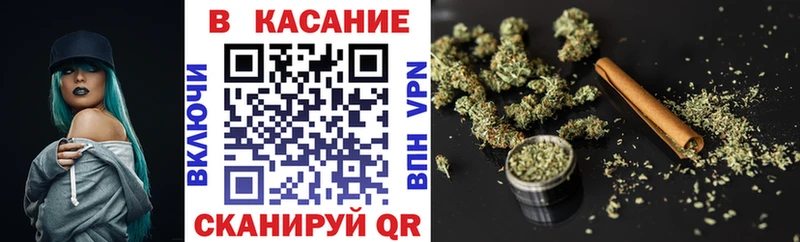 Купить Cocaine  Меф мяу мяу  АМФ  Каннабис  Дмитров