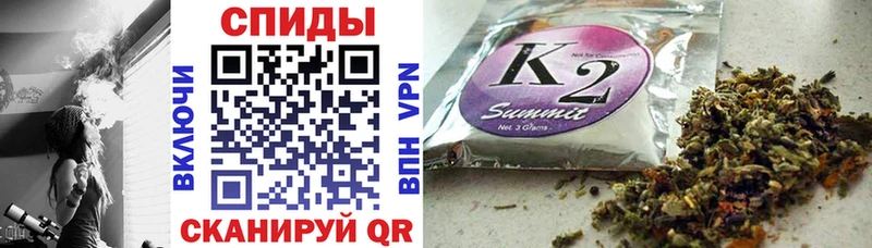 Купить где  Дмитров  Бутират буратино 
