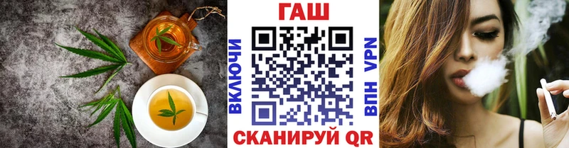 Canna-Cookies марихуана  Купить закладки  Дмитров 