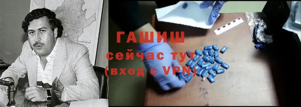 прущие грибы Зеленодольск
