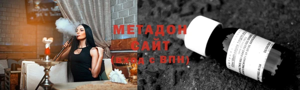 прущие грибы Зеленодольск
