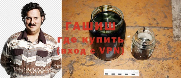 прущие грибы Зеленодольск
