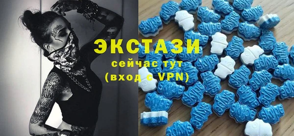 прущие грибы Зерноград