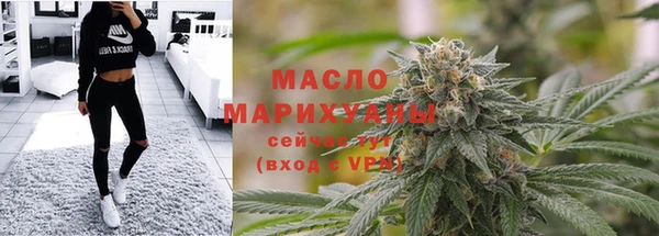 прущие грибы Зерноград